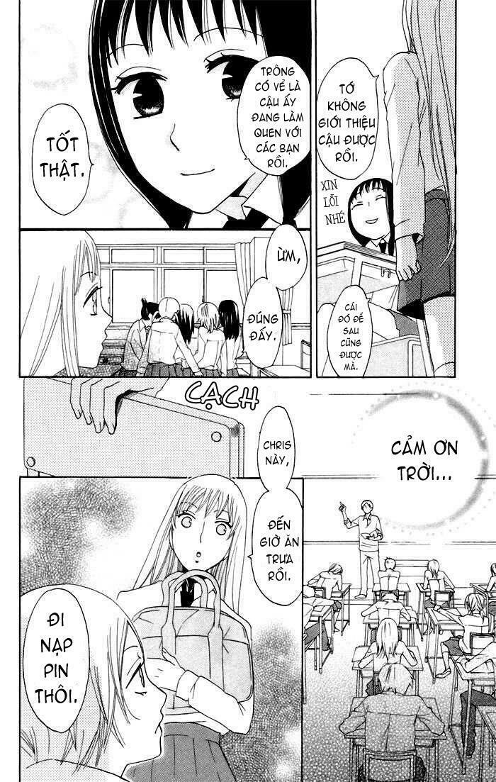 karakuri odette chapter 9 14