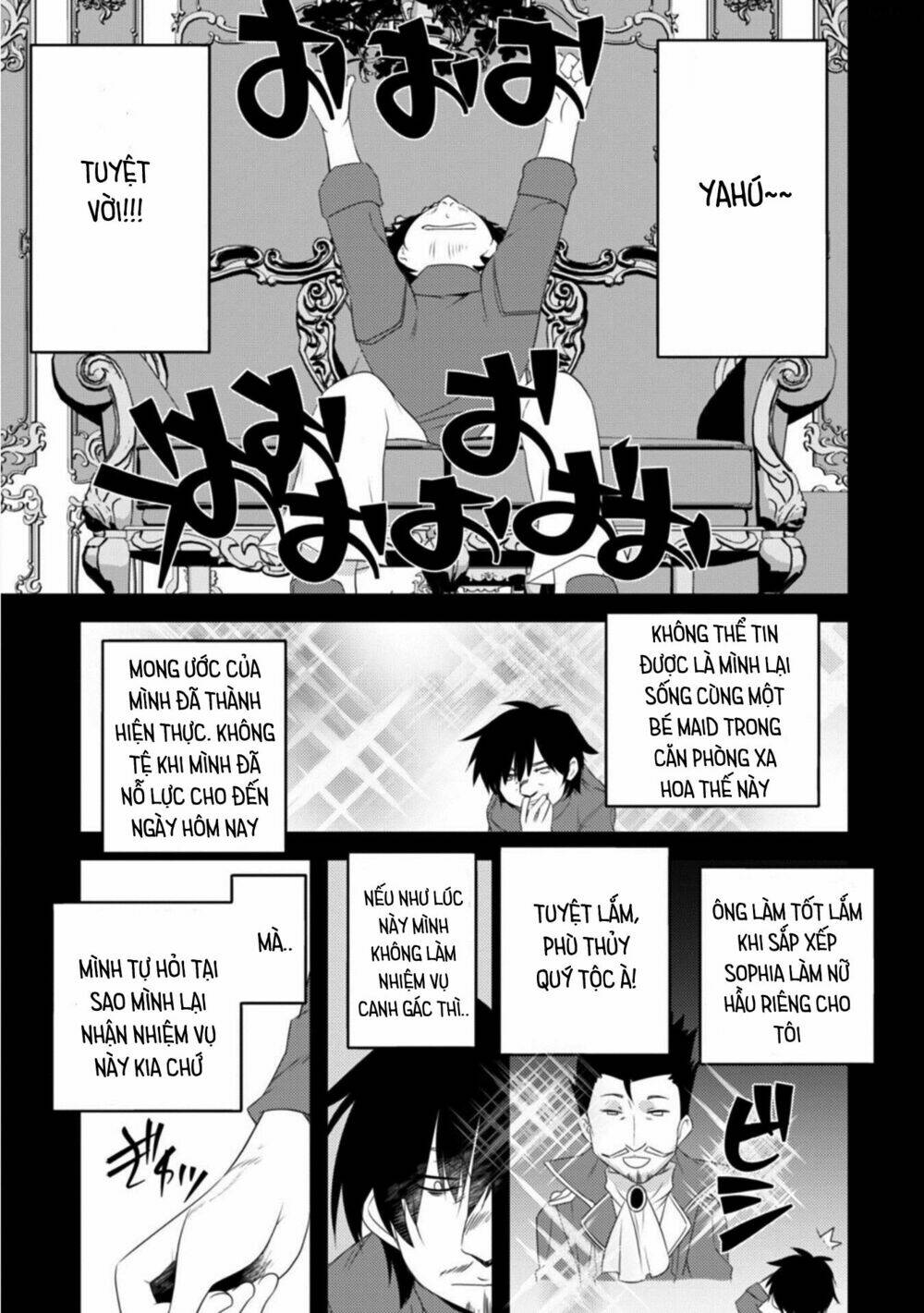 atelier tanaka chapter 19 4