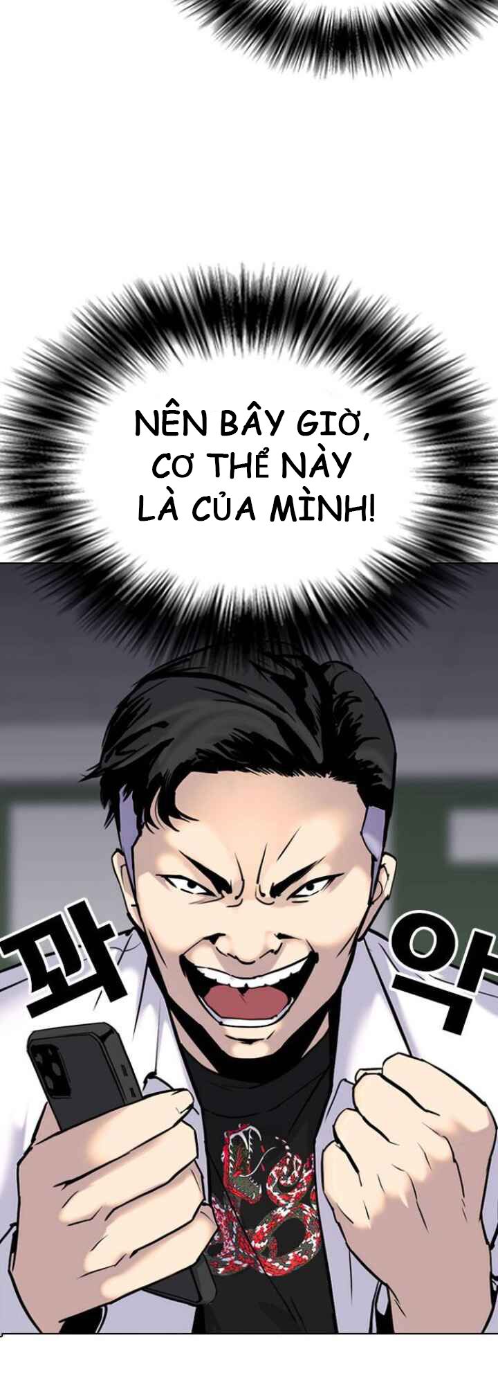 nhật ký khát vọng (desire diary) chapter 4 21