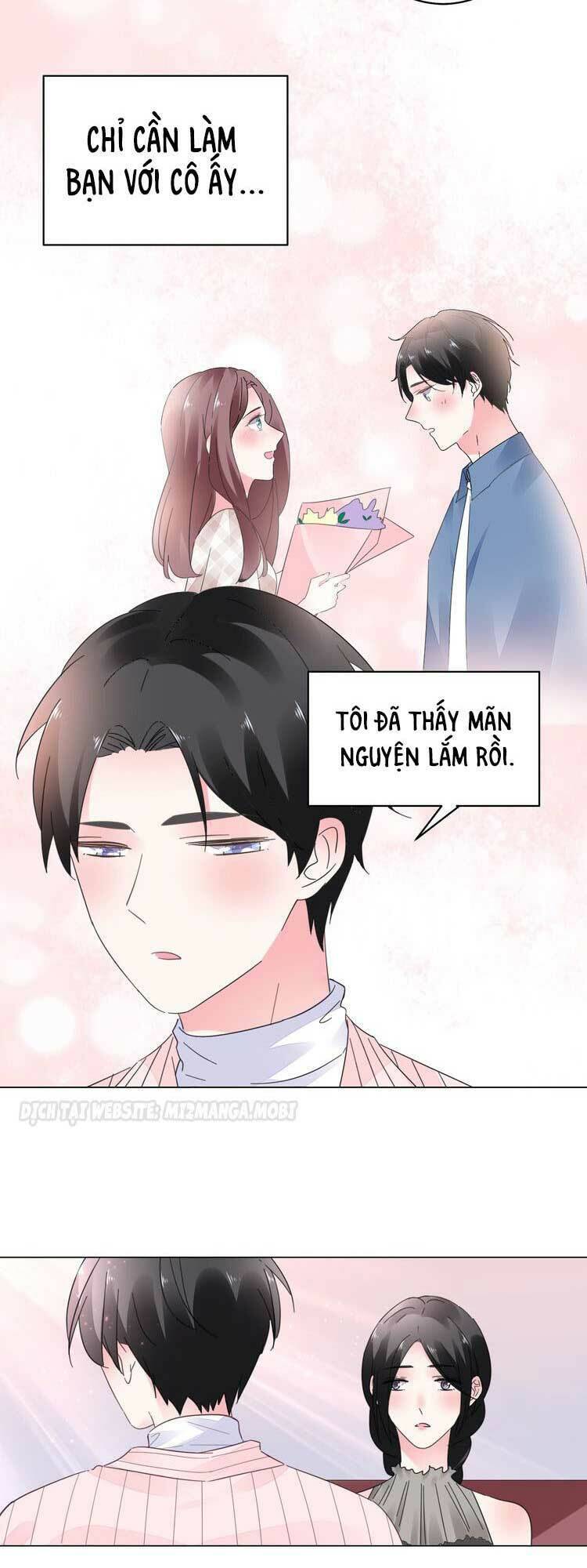 điều ước sủng ái bất bình đẳng chapter 58.2 14