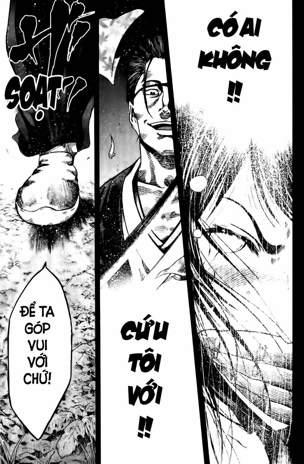 yukikaze chapter 2 7