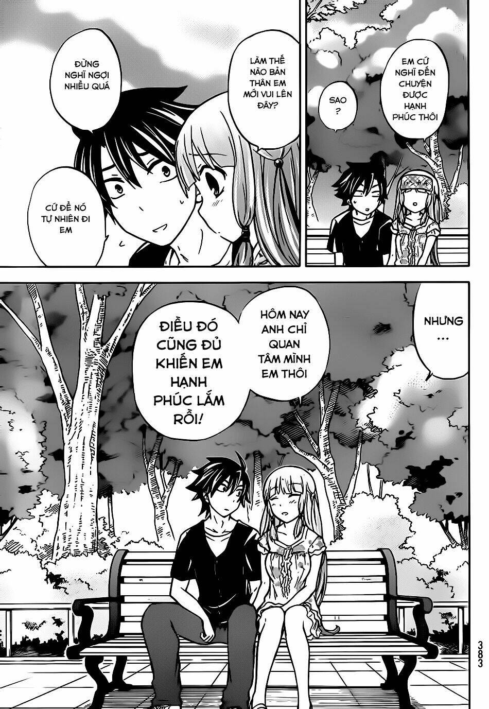 maga-tsuki chapter 25 24