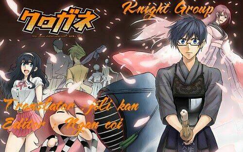 kurogane chapter 65 2