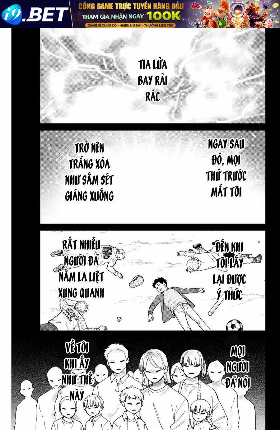 wind breaker chapter 124 2