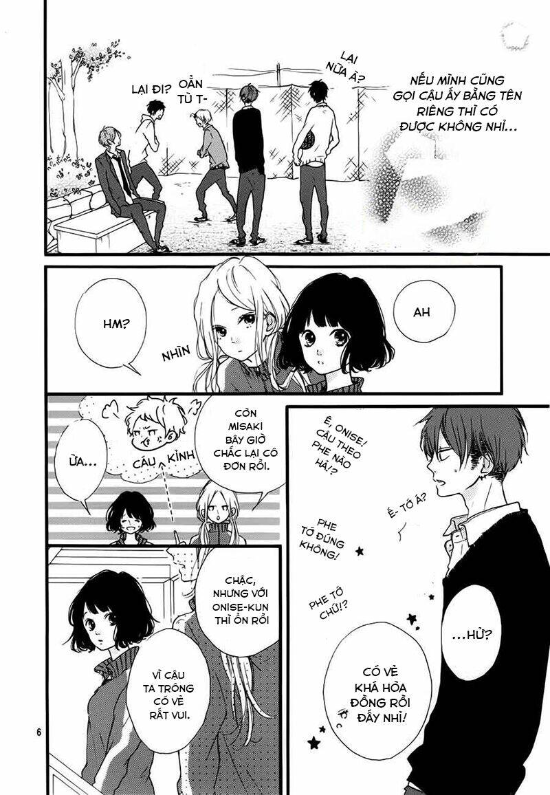 honey (meguro amu) chapter 11 8