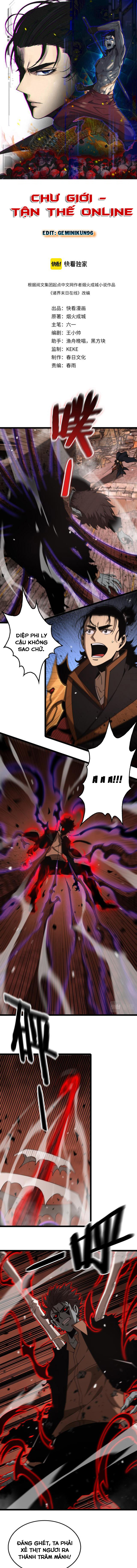 chư giới - tận thế online chapter 142 1