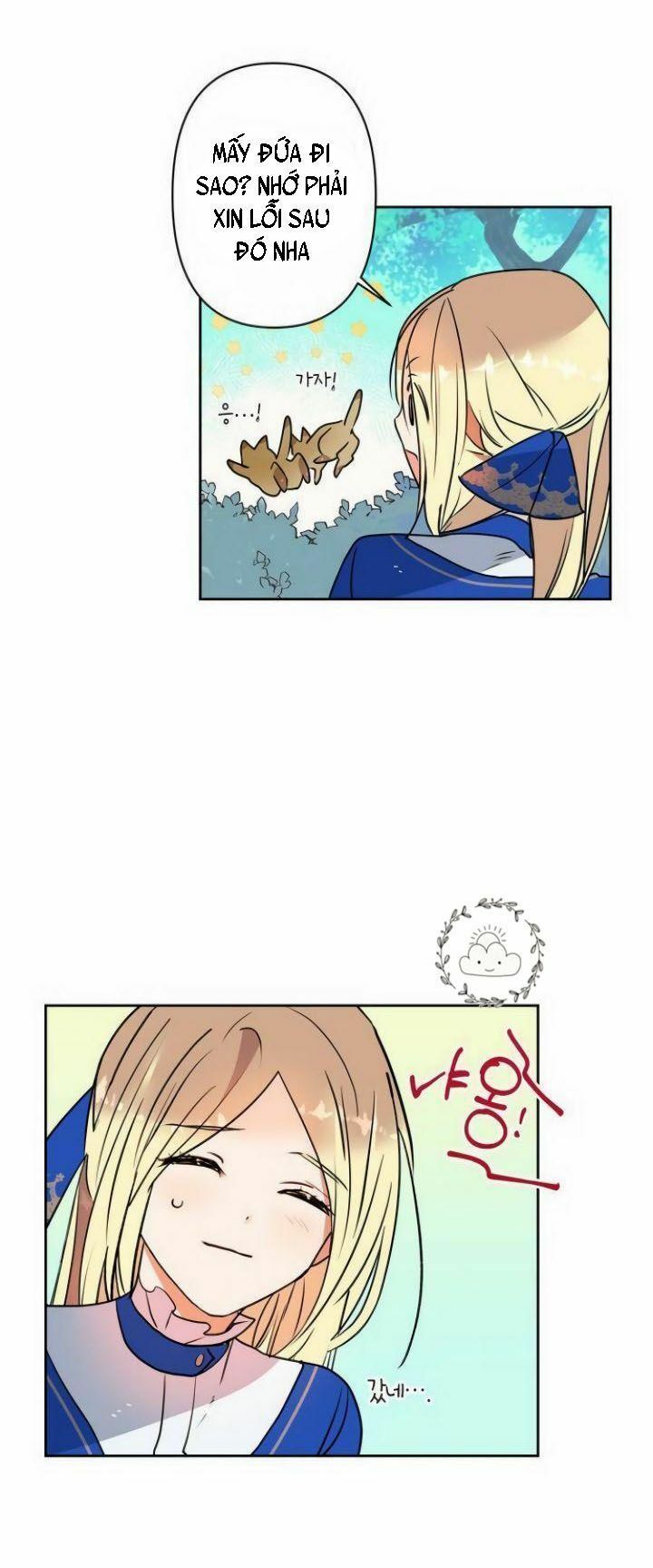 tôi đang nuôi dưỡng một con quái thú chapter 3 14