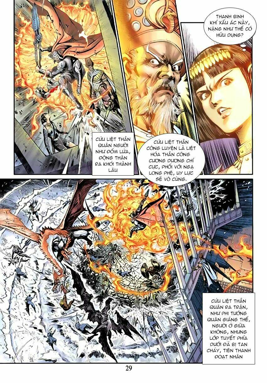 thần binh huyền kỳ 3+3.5 chapter 43 29