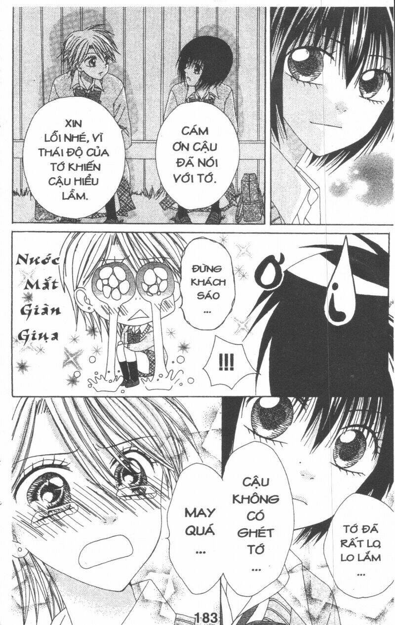 tomodachi gokko [takeuchi ayaka] chapter 4 183