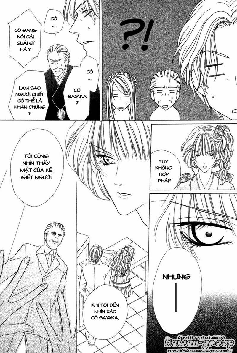 keishichou tokuhanka 007 chapter 6.2 17