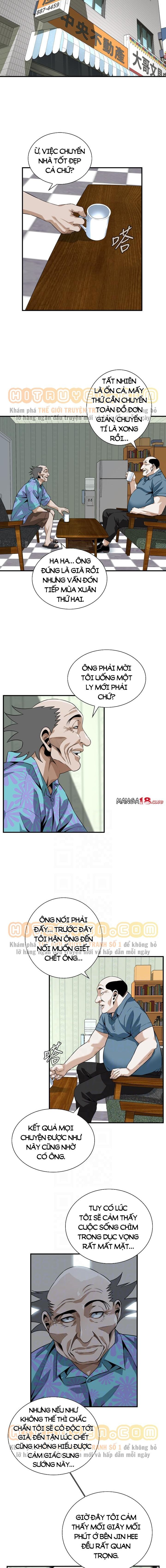 take a peek chapter 198 7