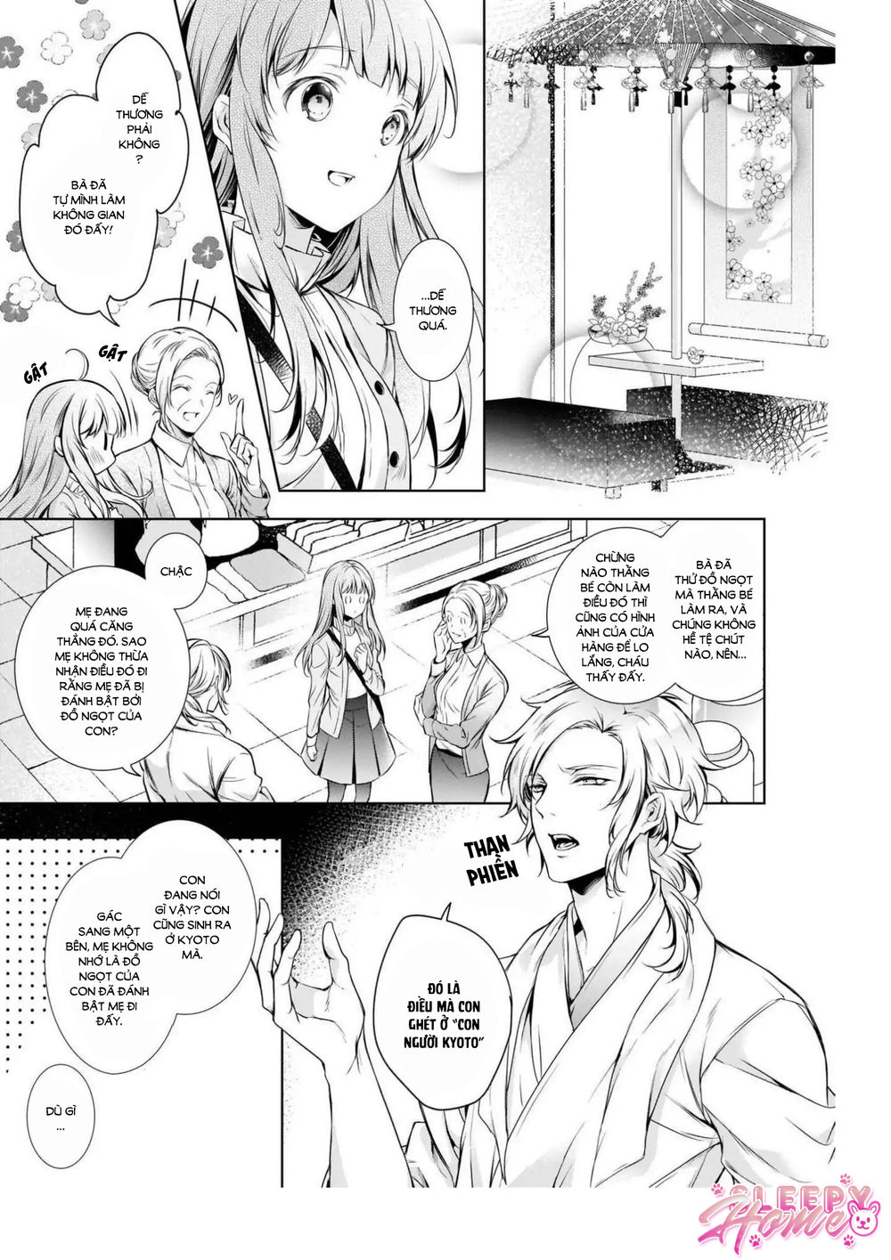 wagaya wa machi no ogamiya-san chapter 1 28