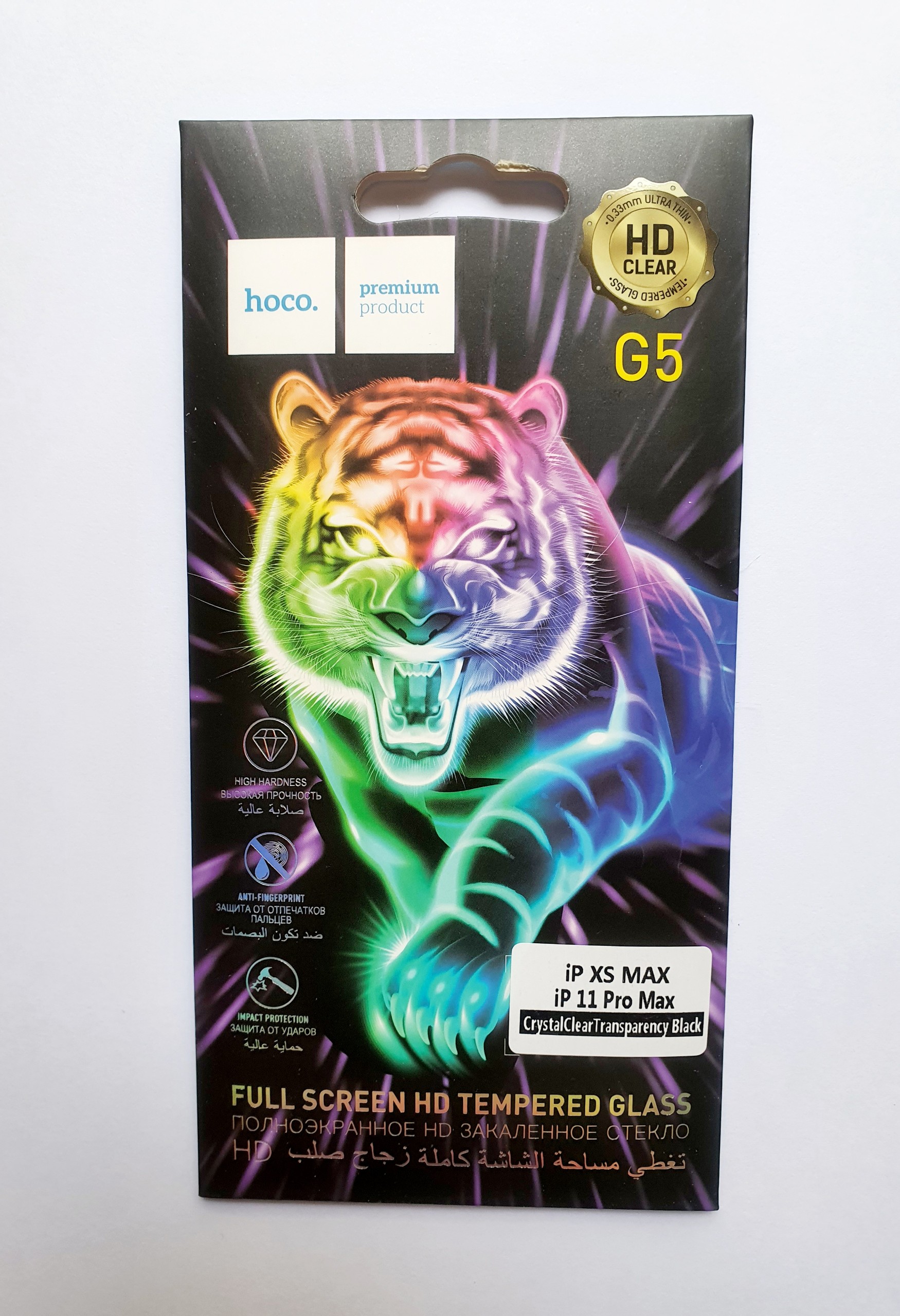 Miếng dán kính cường lực cho iPhone 11 Pro Max / Iphone Xs Max