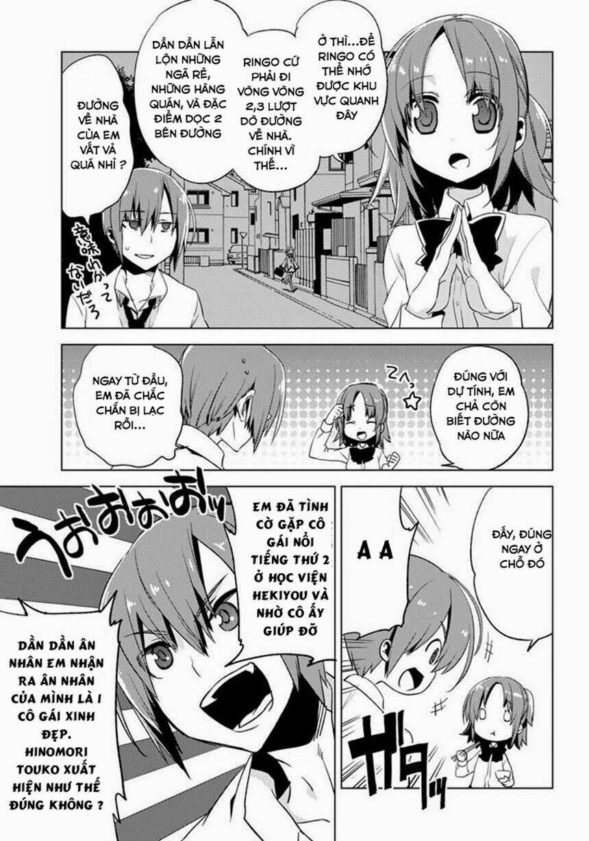 shin seitokai nio ichizon chapter 1.2 5