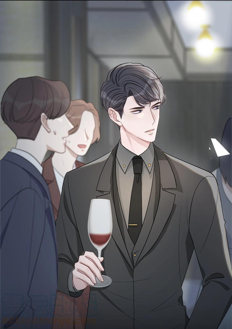 trước và sau ly hôn! chapter 26 14