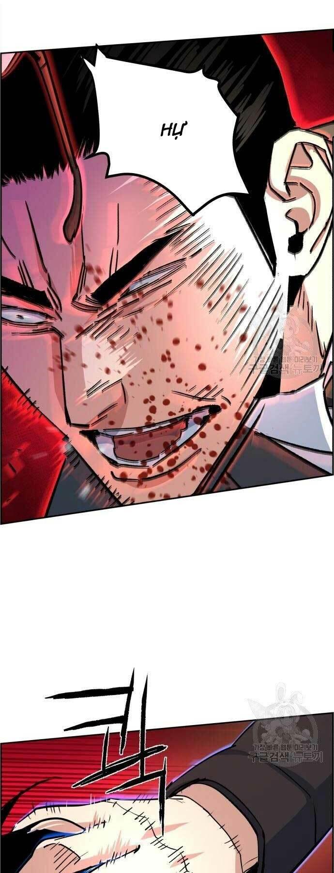 bạn học tôi là lính đánh thuê chapter 102 44