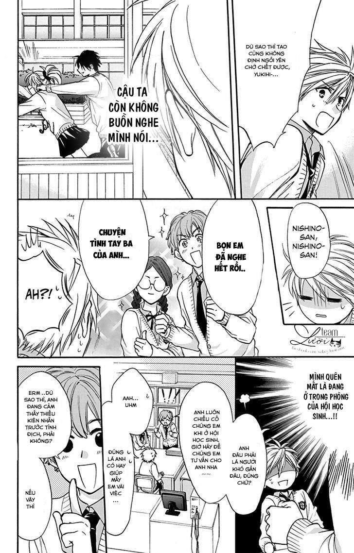 anitomo - bạn của anh trai tôi chapter 15 8