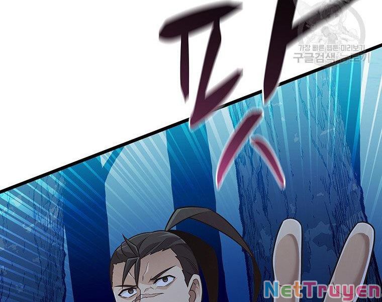 arcane sniper chapter 67 11