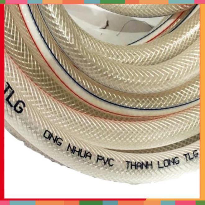 Bộ dây và vòi xịt tăng áp rửa xe tưới cây 3-5M  206817