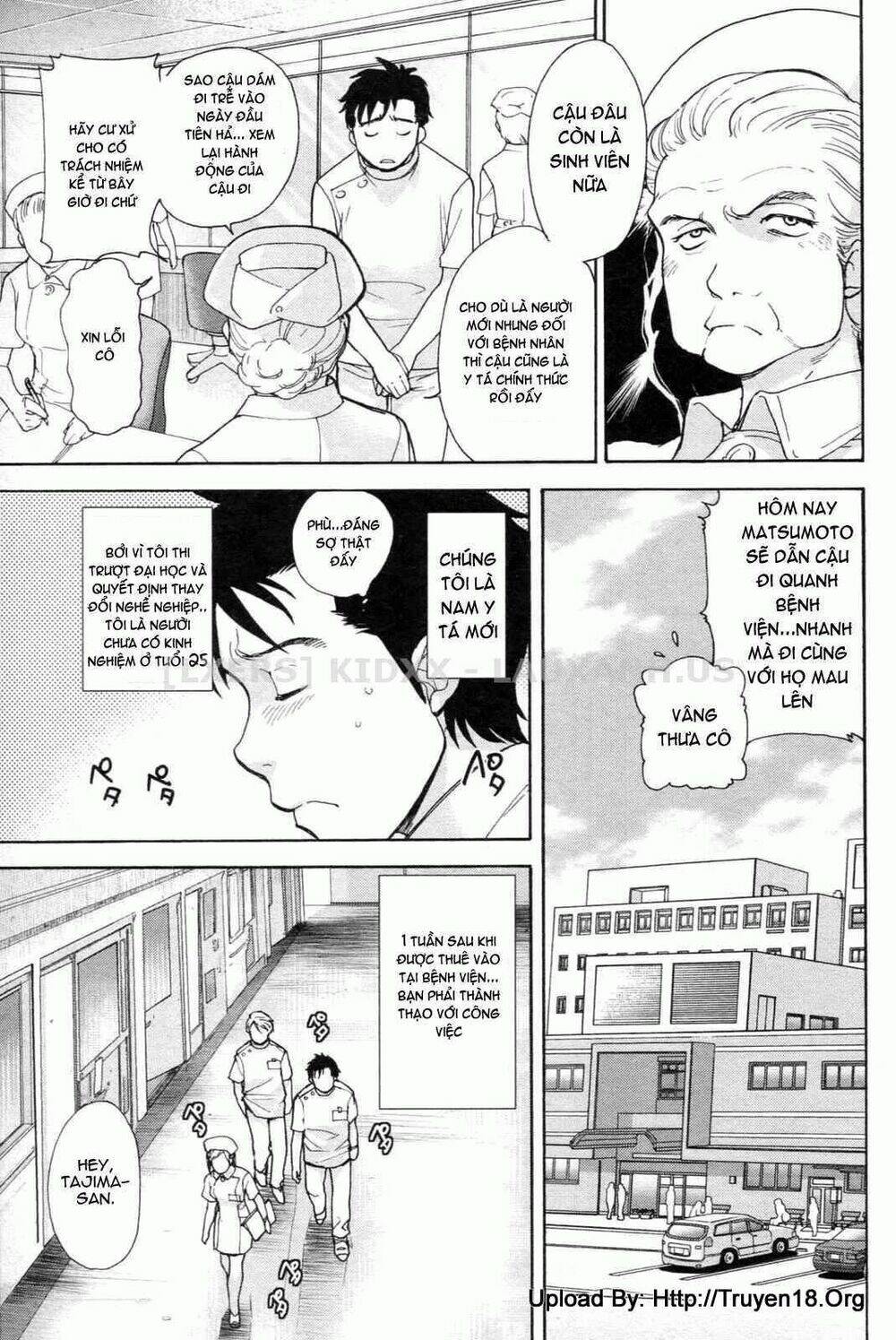 how to get steady with a nurse chapter 1 7