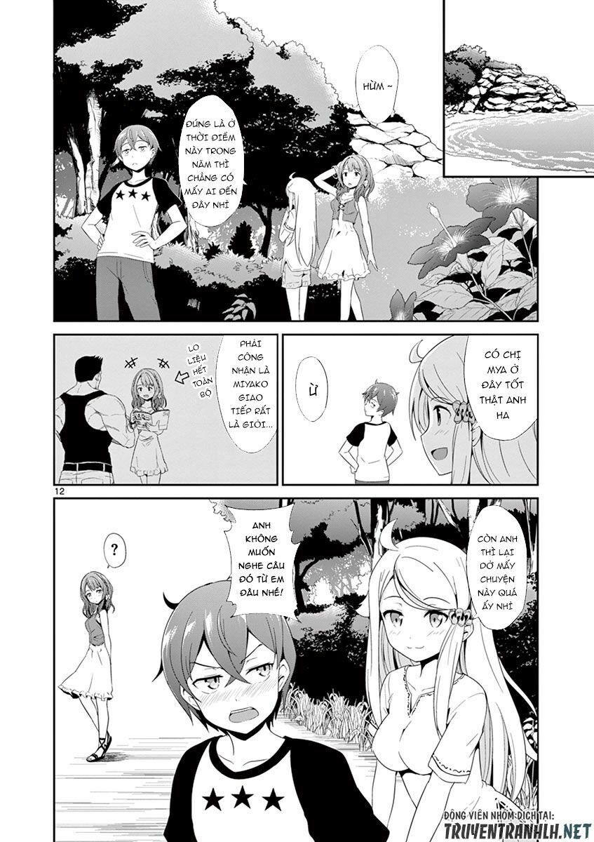 imouto sae ireba ii @ comic chapter 6 13