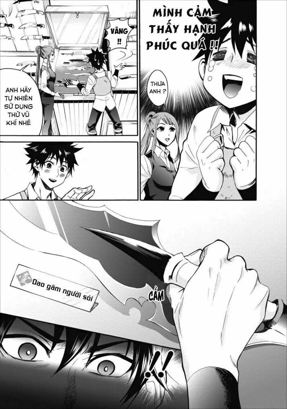 trở thành nhà thám hiểm đánh bại dungeon bằng bảng kĩ năng ~ . chapter 3 12