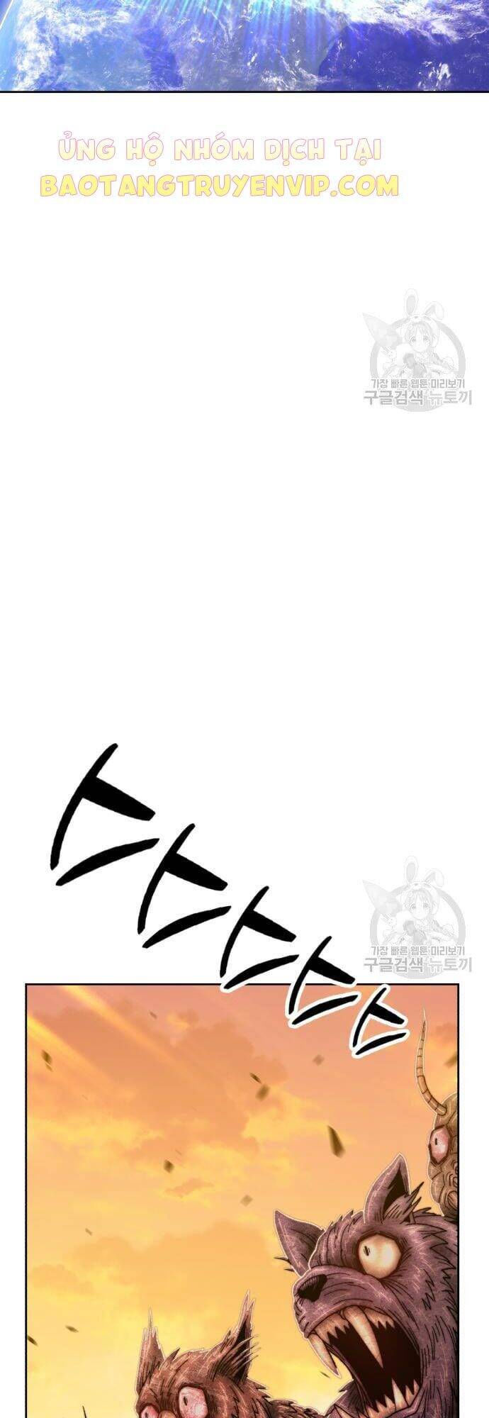 Gậy Gỗ Cấp 99+ chapter 43.5 84