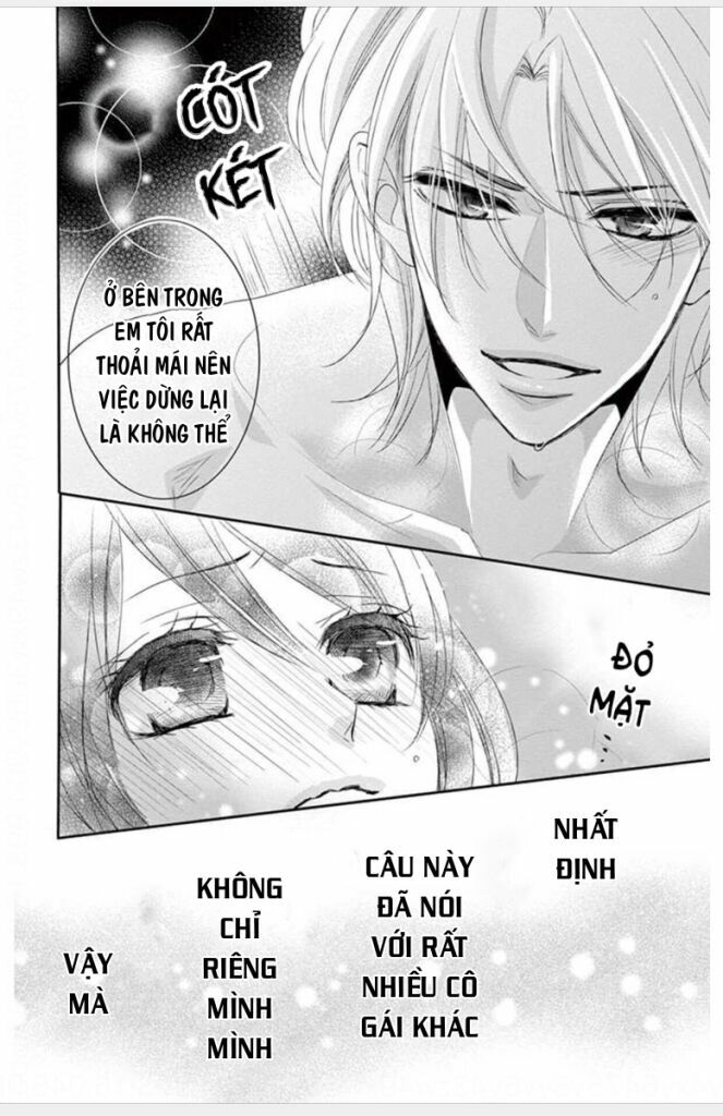 coffee and vanilla black chapter 1 15