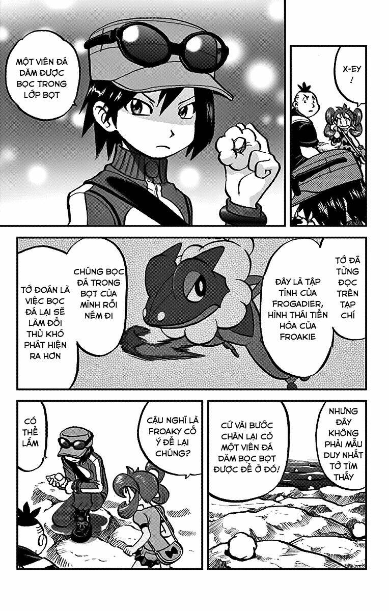 thú cưng đặc biệt chapter 558 15