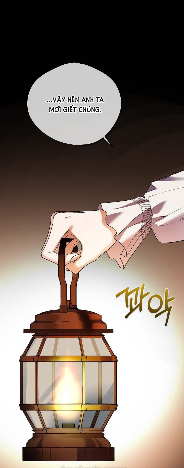 trở thành vợ thái tử quái vật chapter 70.2 7