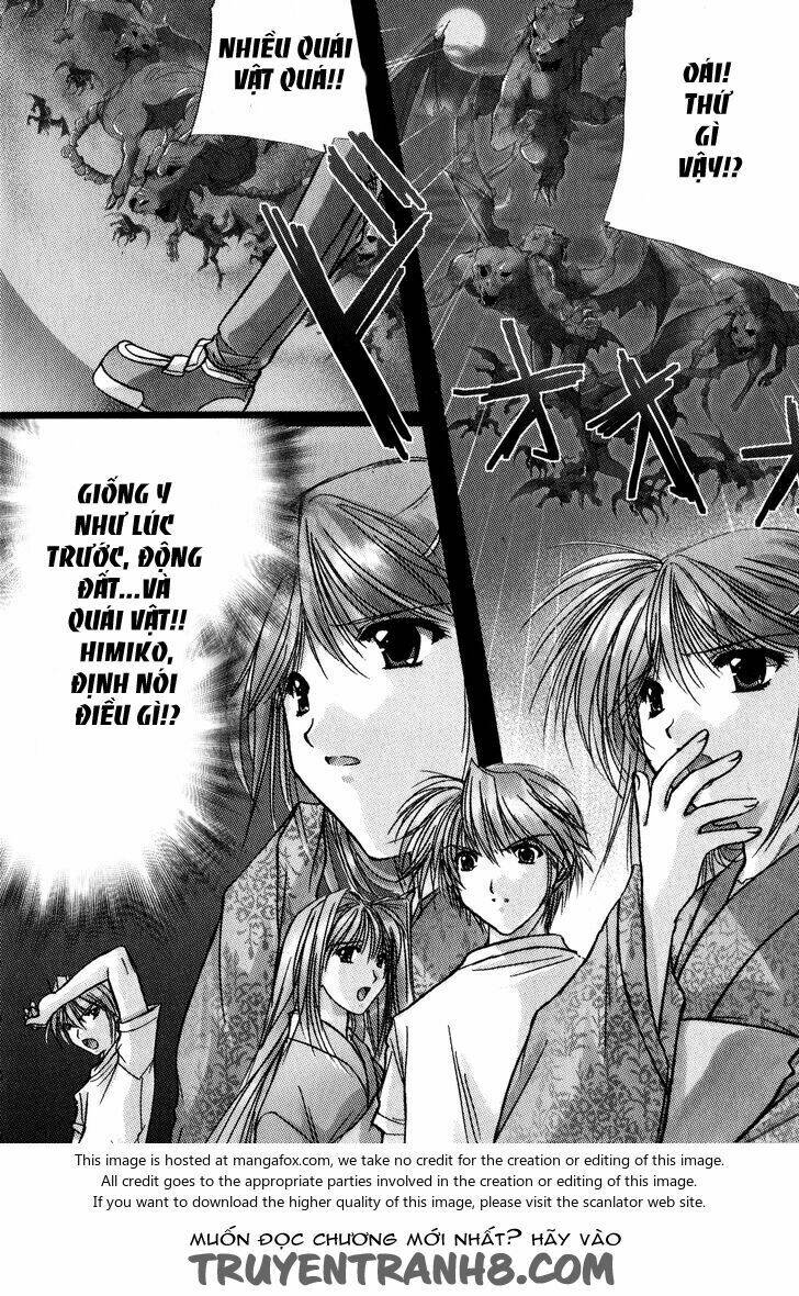 izumo - takeki tsurugi no senki chapter 6 24