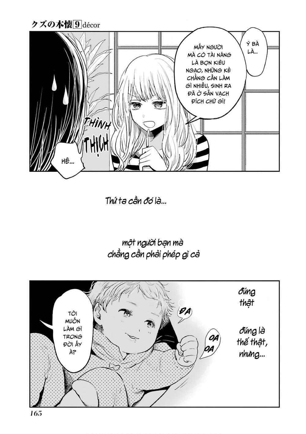 kuzu no honkai décor chapter 0 49