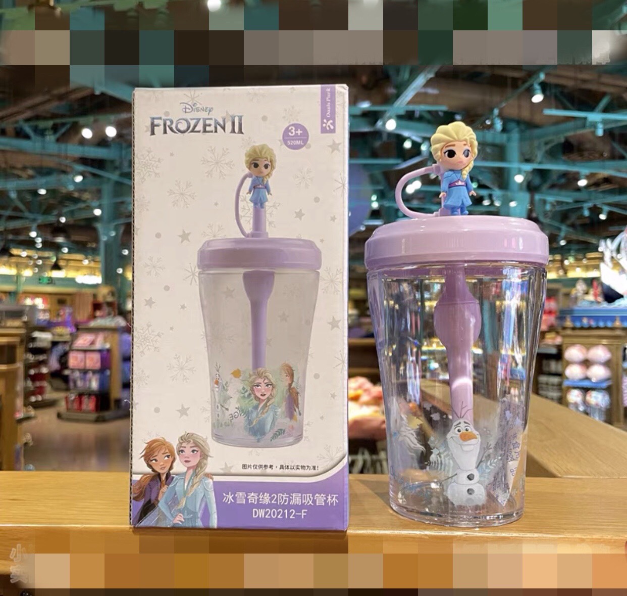 Ly ống hút có nắp kèm sticker 3D hình công chúa Elsa siêu xinh cho bé gái - PDW20212-FT