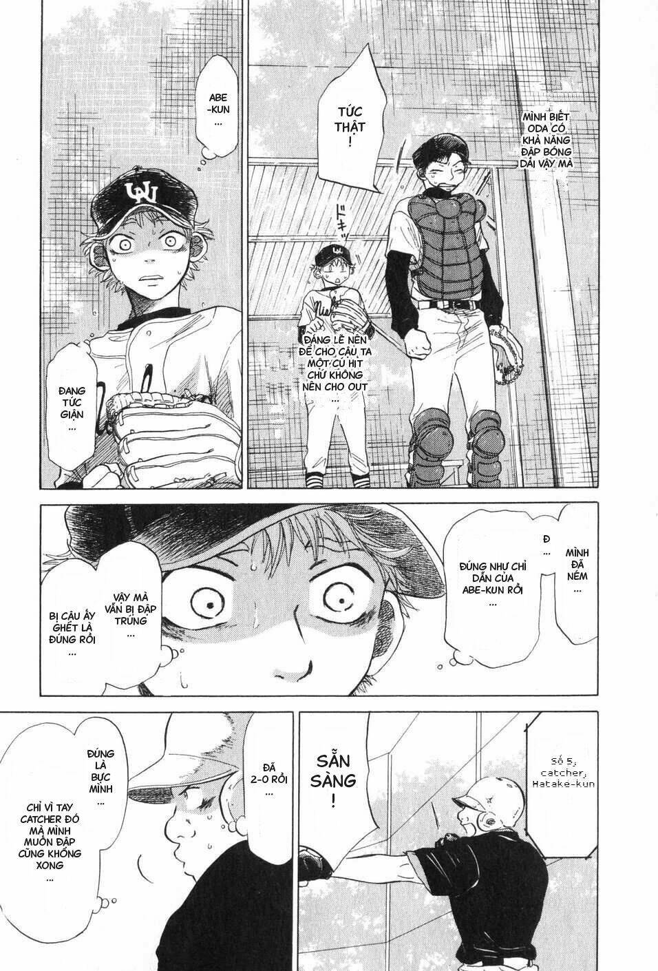 ookiku furikabutte chapter 5 36