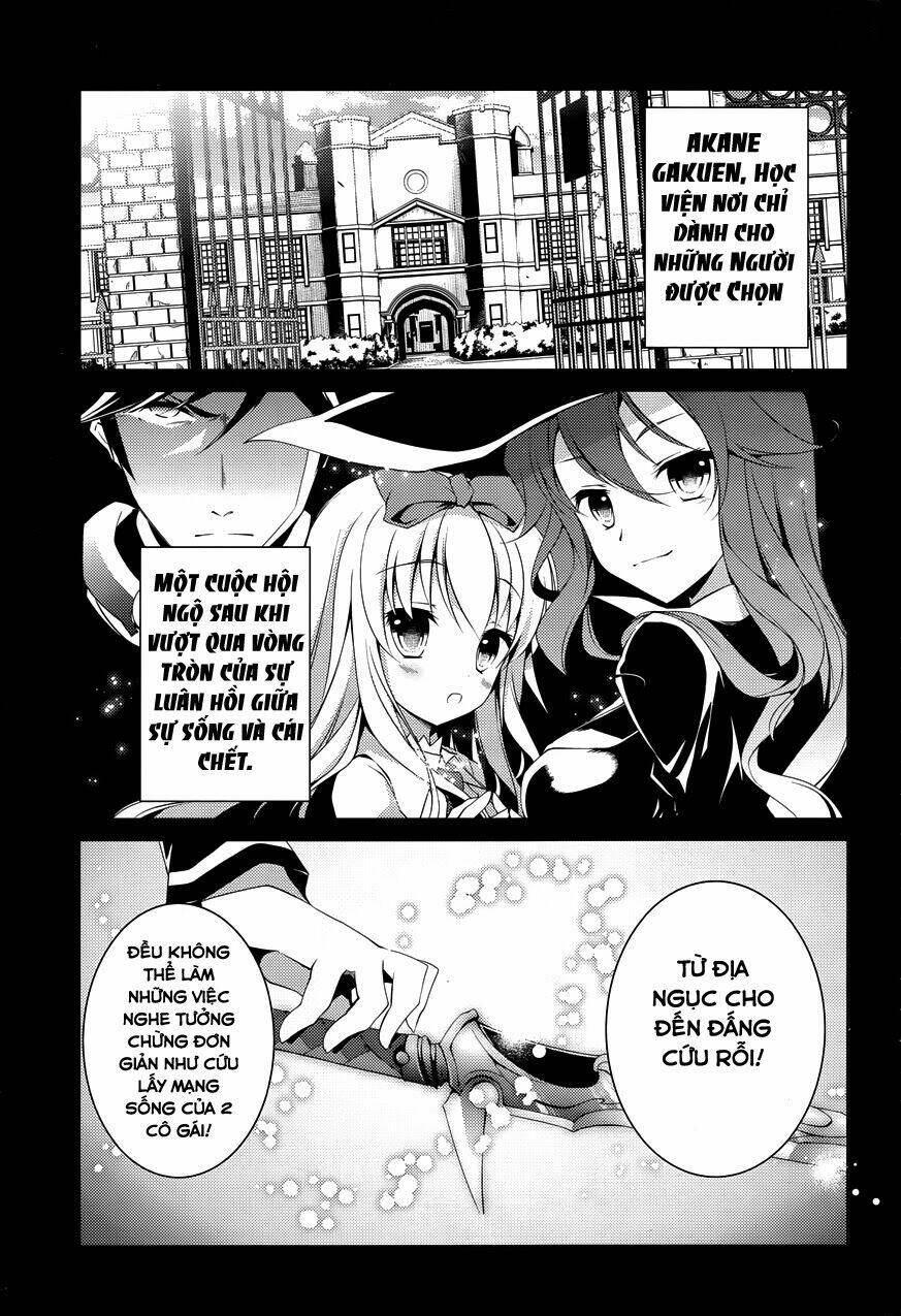 seiken tsukai no kinju eishou chapter 0 4