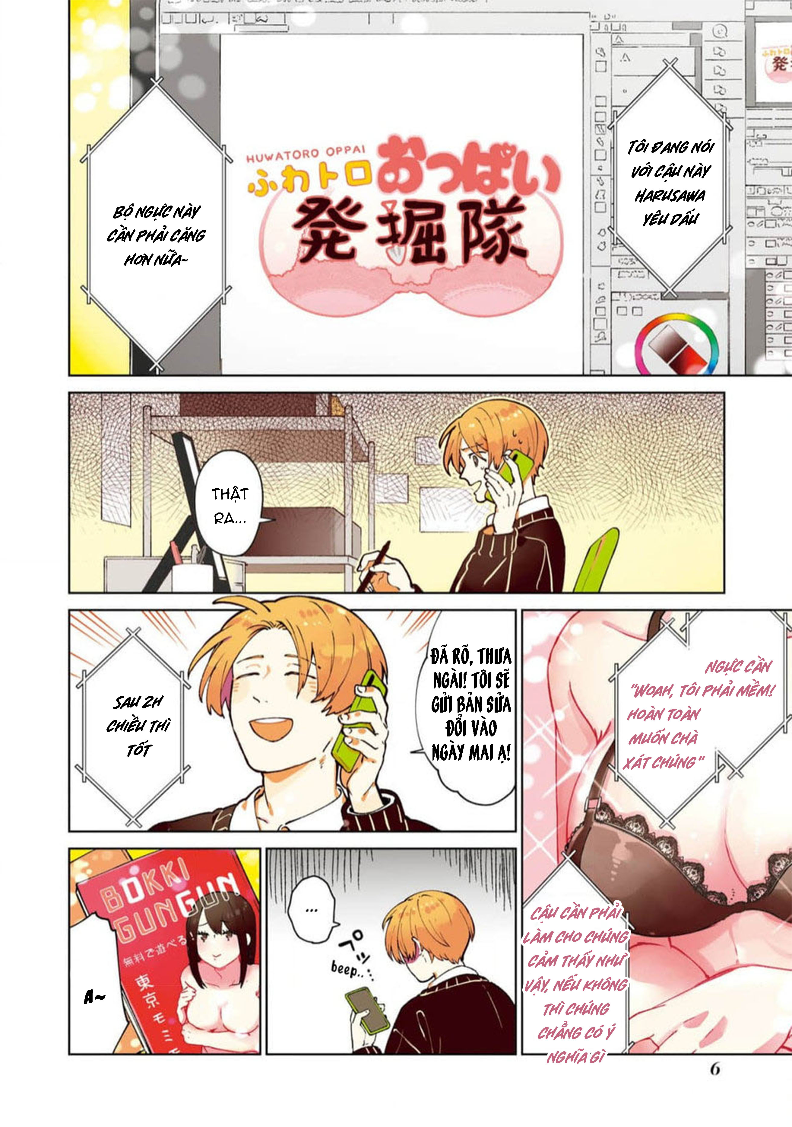 lời tạm biệt lần thứ hai chapter 1 4