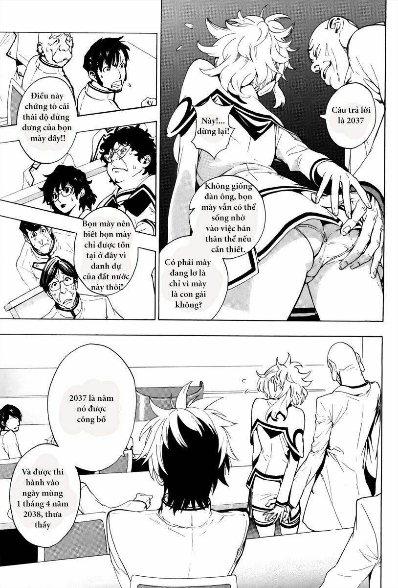 zennou no noa - the world of lostmemories chapter 1 25