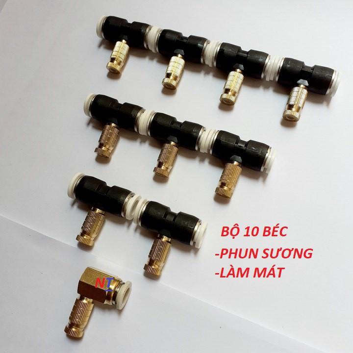 Béc phun sương số 1-2-3 làm mát không khí