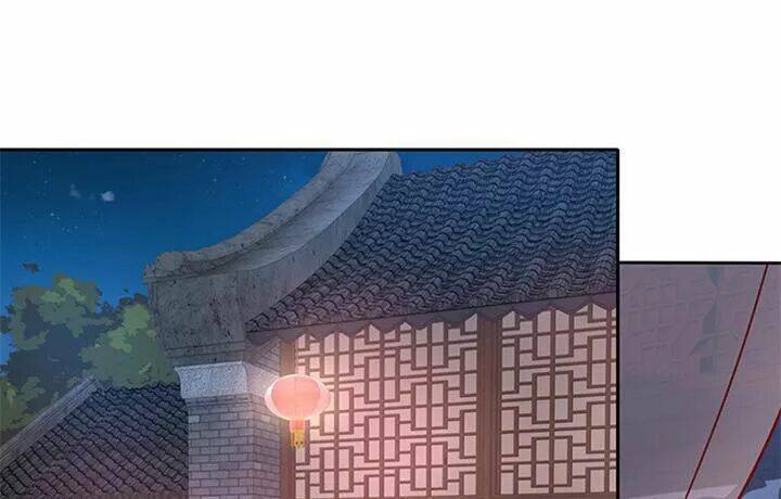 đô đốc đại nhân sủng thê kí chapter 154 2