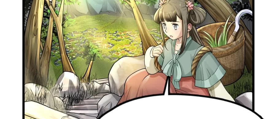 quẻ phi thiên hạ chapter 5 85