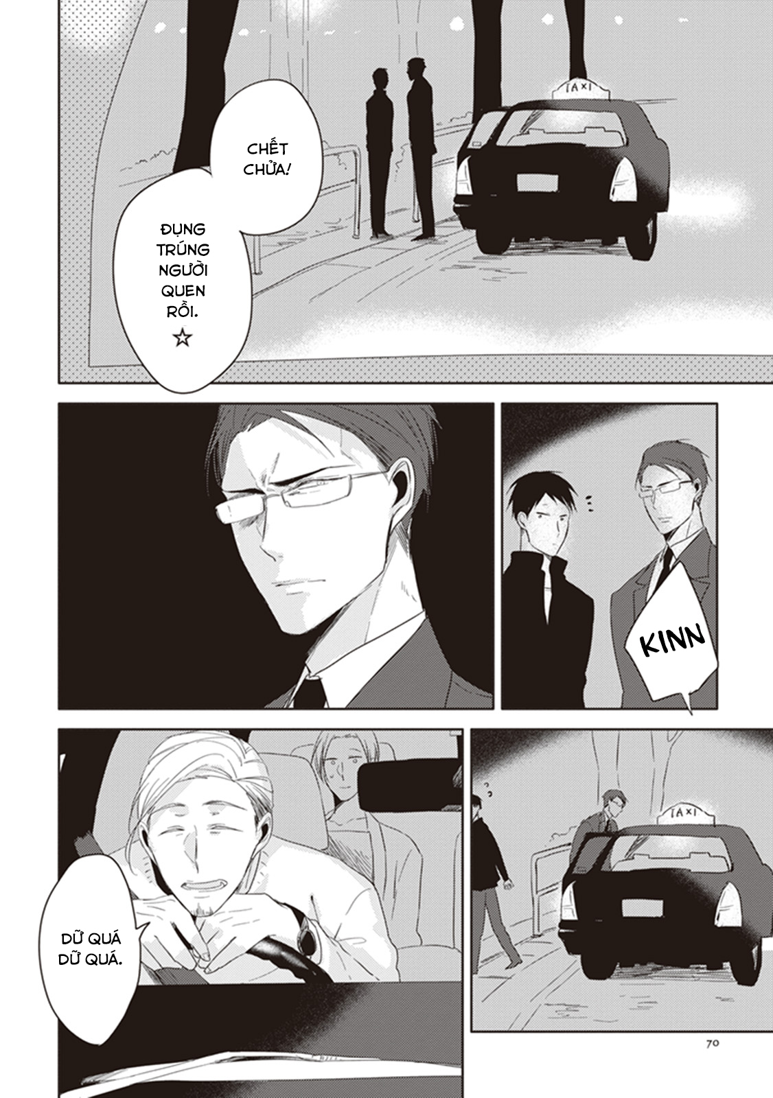 đen hay trắng chapter 2 14