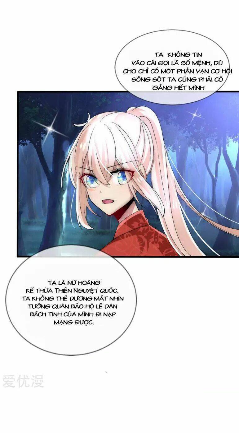 kế hoạch sủng ái của tiểu công chúa chapter 33 7