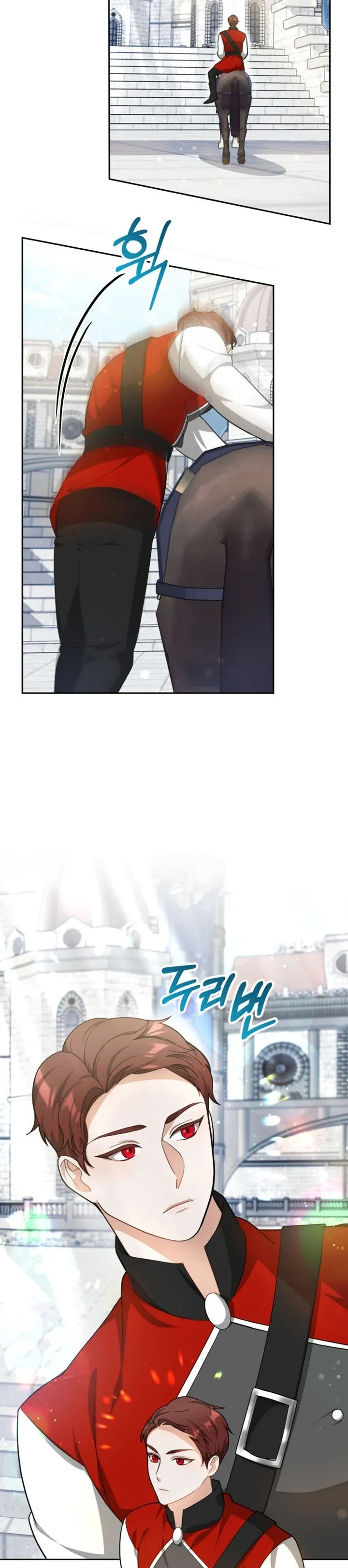 chồng cũ tôi là nam chính chapter 20.1 4