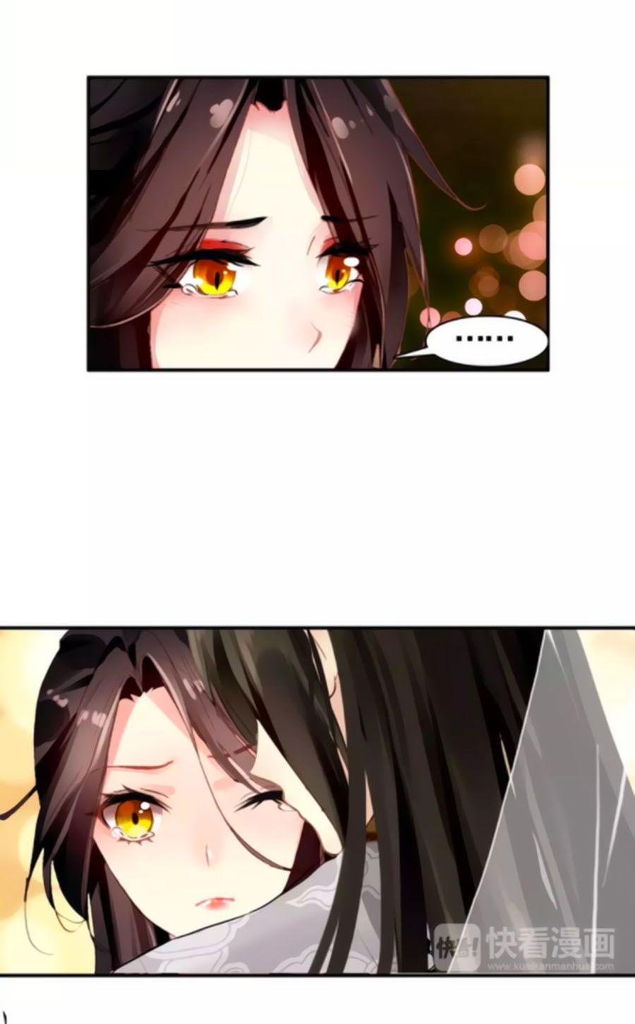 mỹ nhân làm tướng chapter 67 4