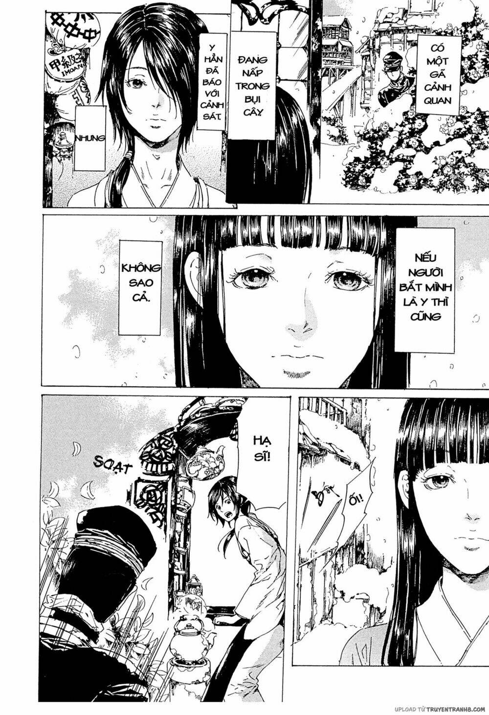 adekan chapter 35 33