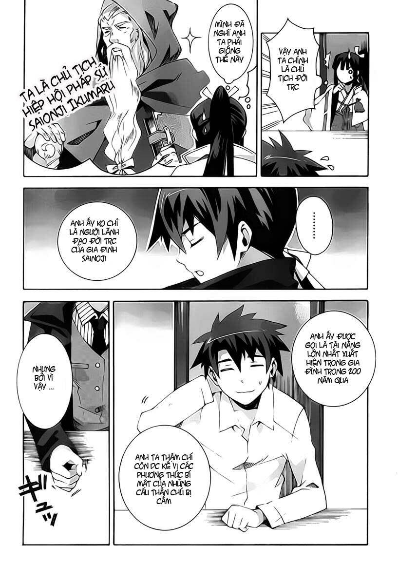 mahoutsukai () to deshi () no futekisetsu na kankei chapter 5 14