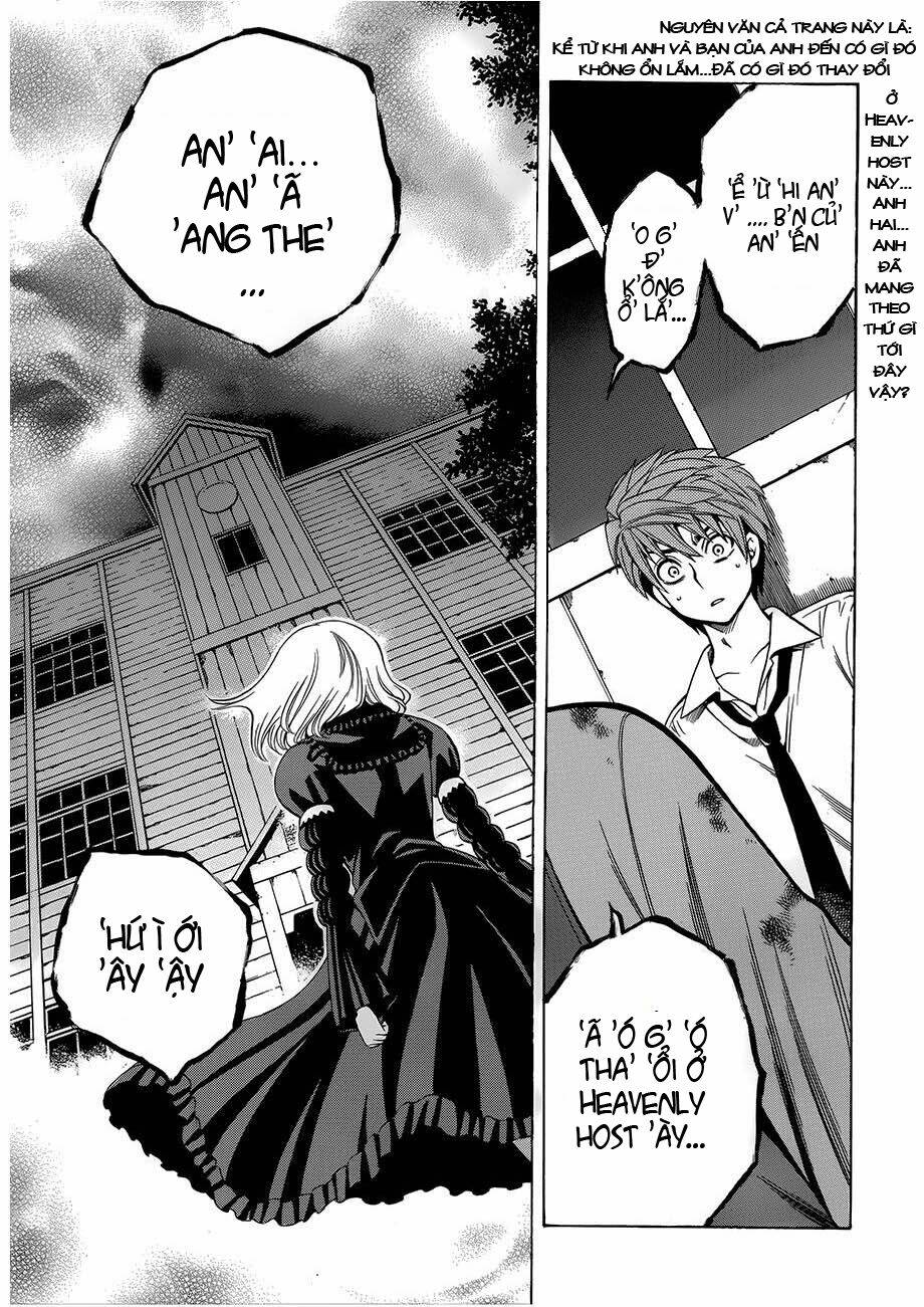 corpse party another child chapter 8 27