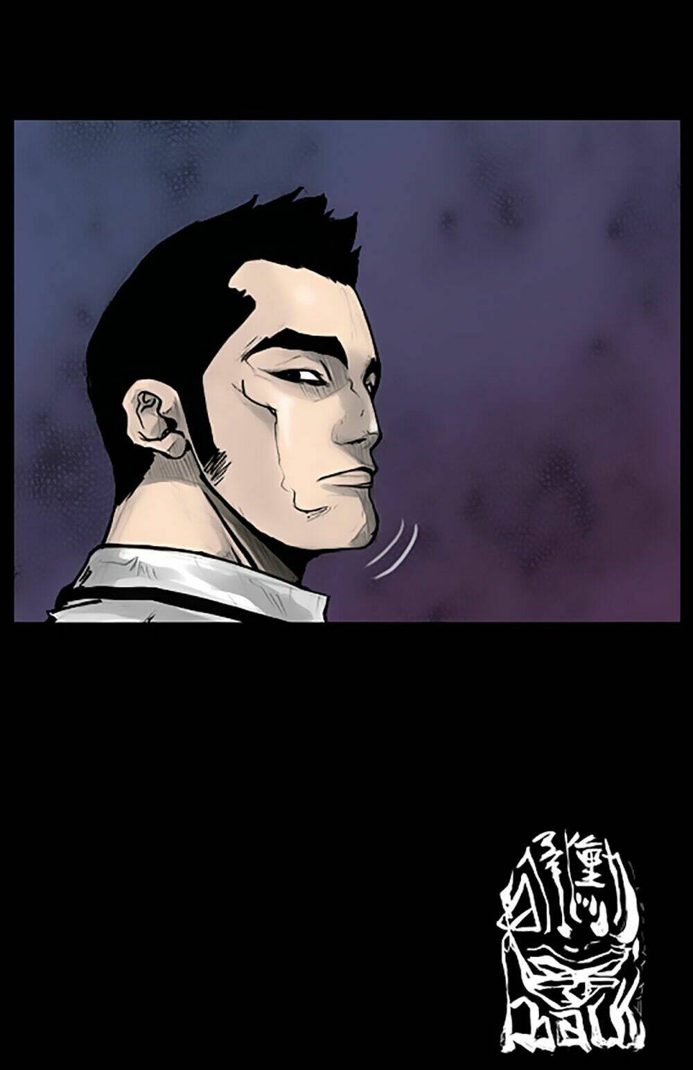 dokgo | độc cô chapter 61 37