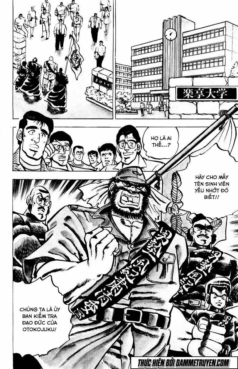 sakigake!! otokojuku chapter 4 6