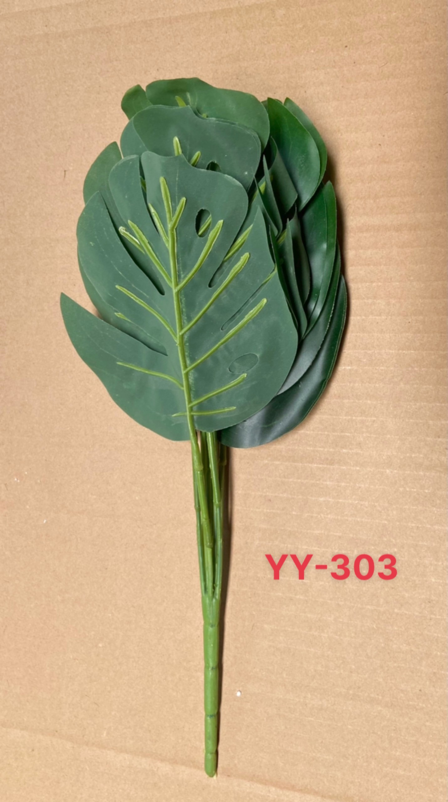 Cây giả trang trí, trầu bà lá xẻ giả, viền vàng, viền trắng, 9 lá, 33cm